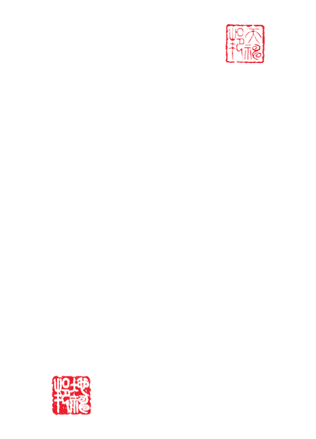 淀川区三国の海鮮居酒屋 くぐりんしゃい